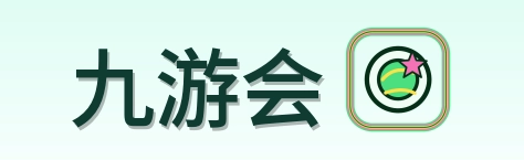 九游会 Logo